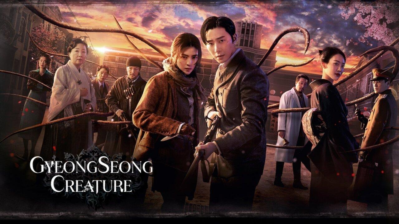 مسلسل Gyeongseong Creature الحلقة 1 الاولي مترجمة