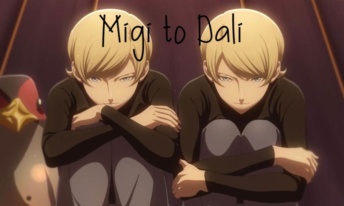 انمي Migi to Dali الحلقة 1 مترجمة