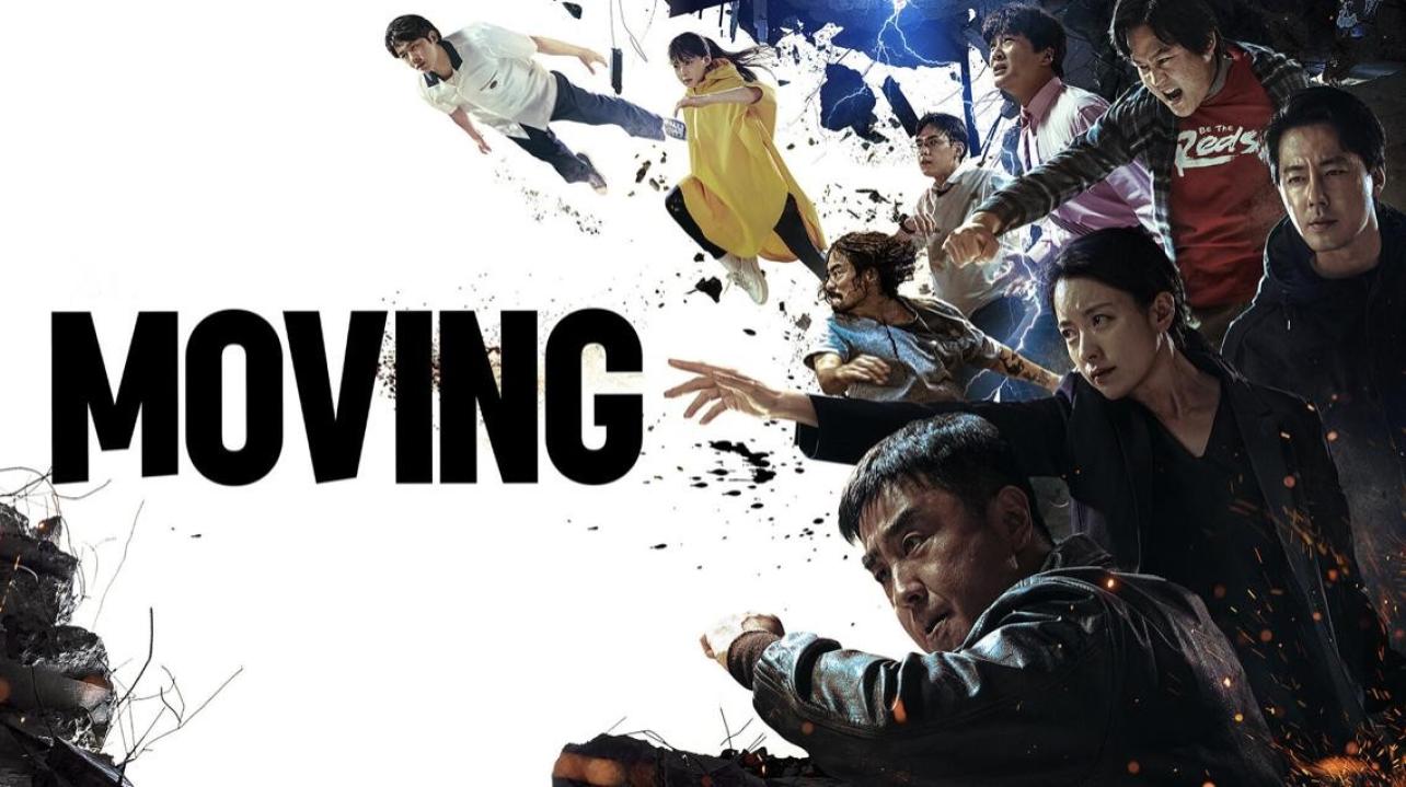 Moving - الانتقال