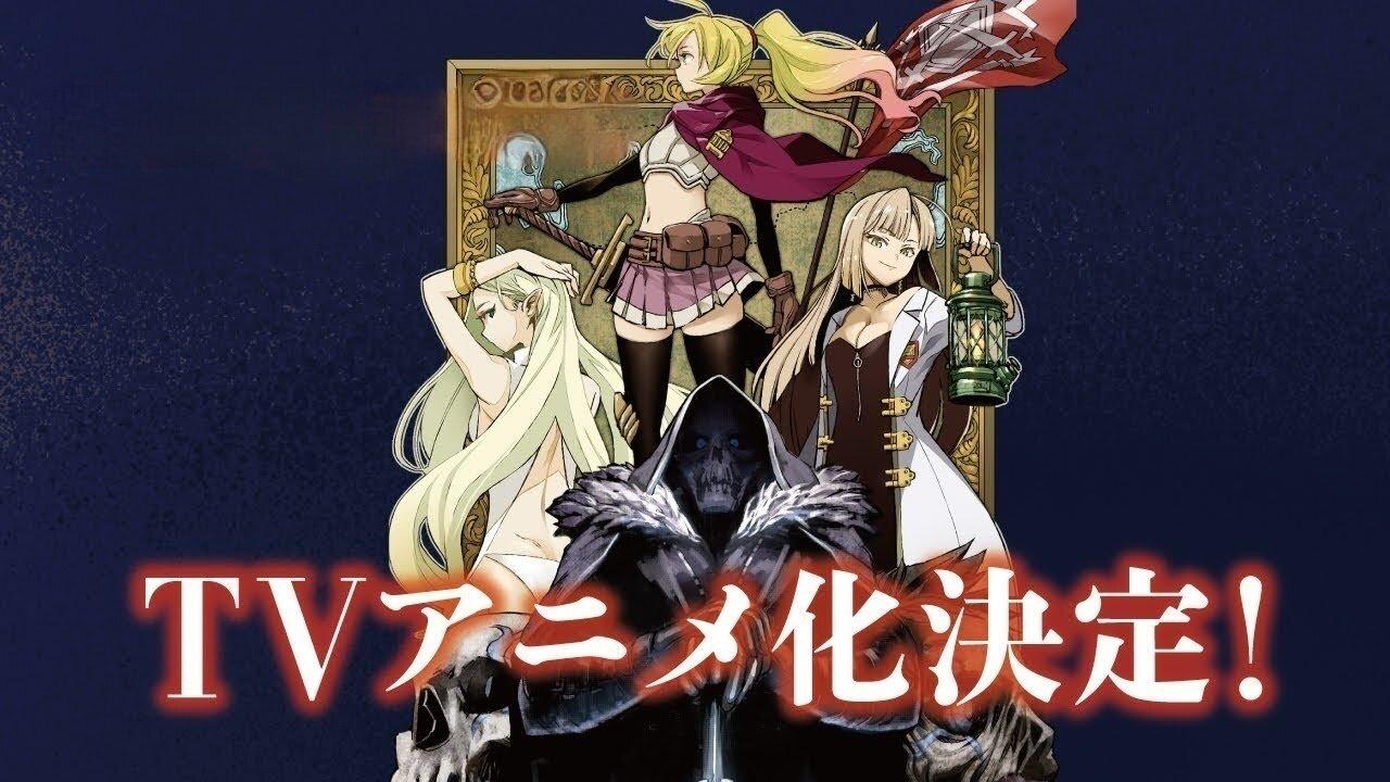 انمي Nozomanu Fushi no Boukensha الحلقة 1 الاولي مترجمة