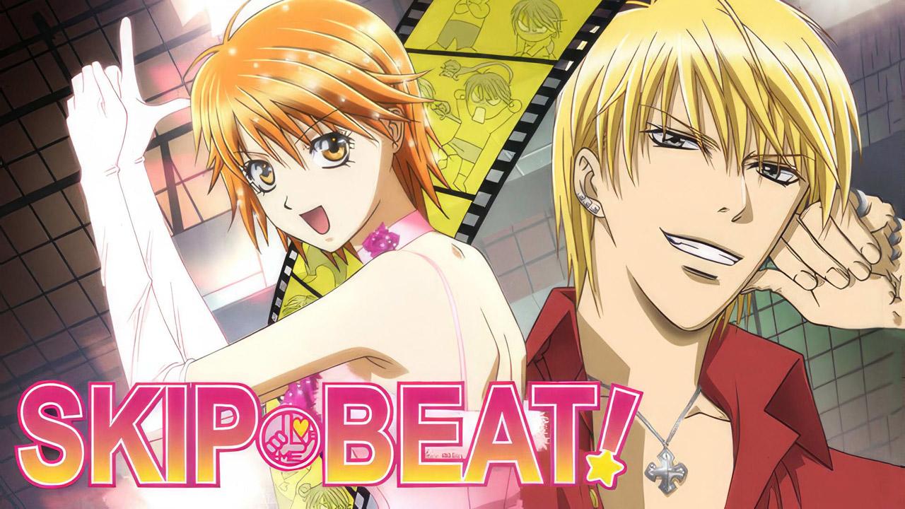 انمي Skip Beat