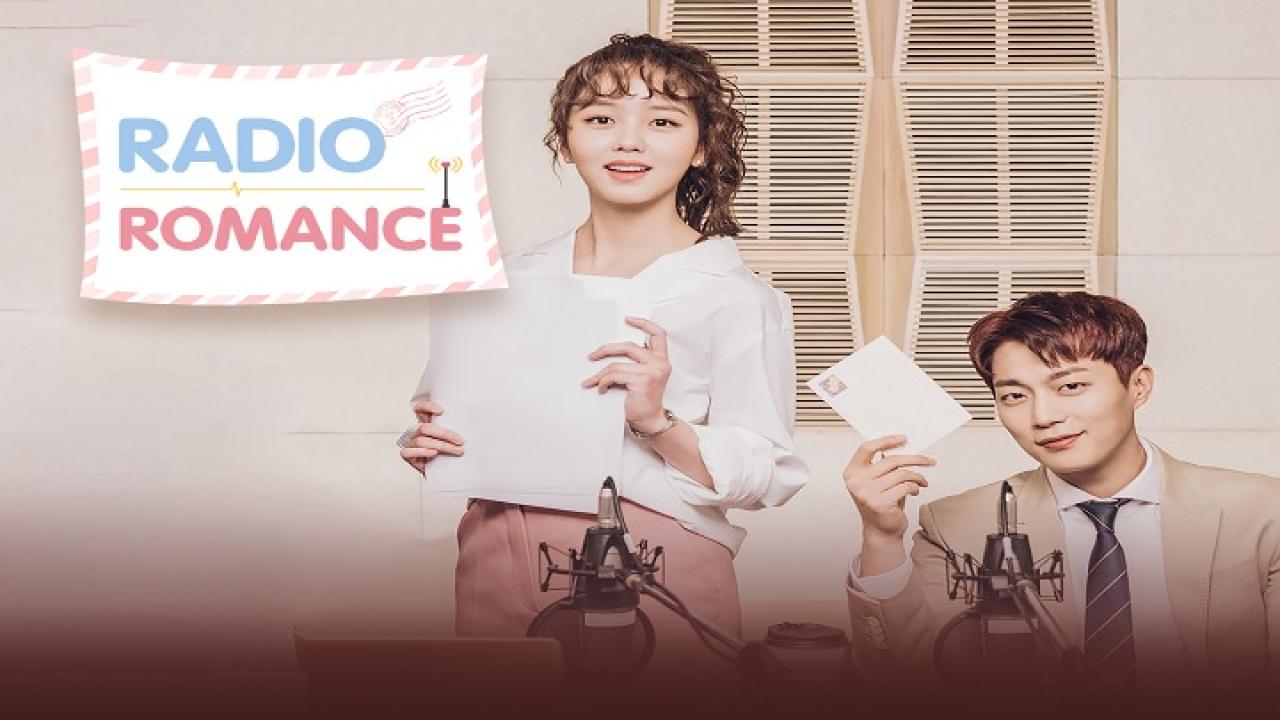 رومانسية الراديو - Radio Romance