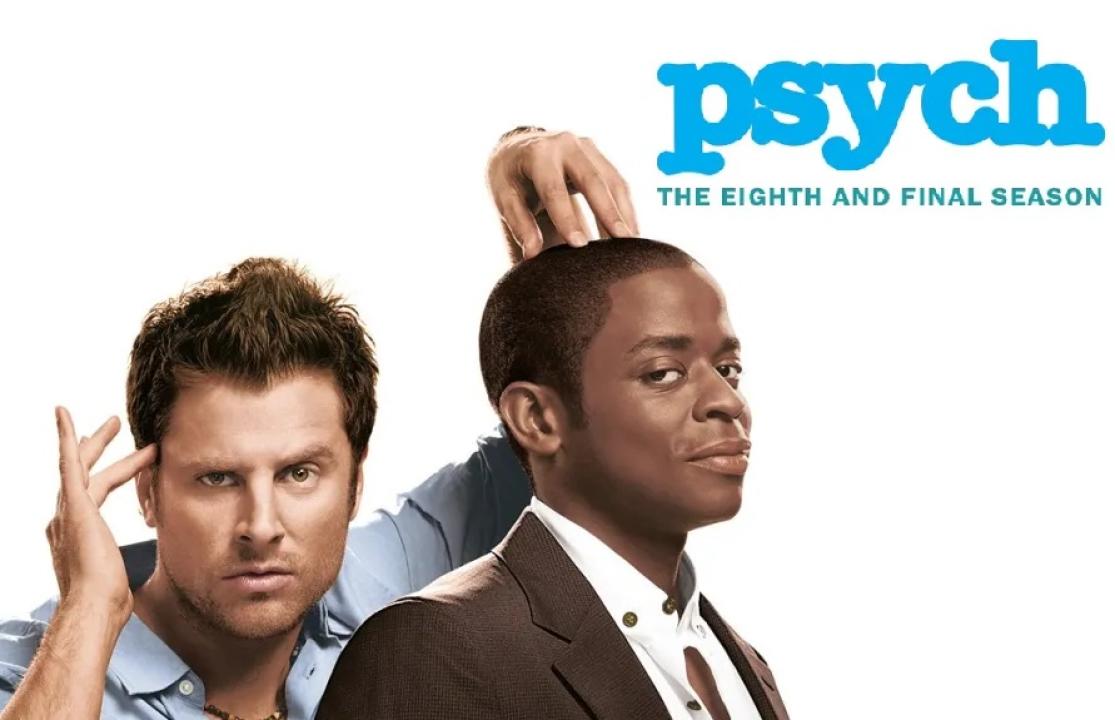 مسلسل Psych الموسم الثامن الحلقة 1 الاولي مترجمة