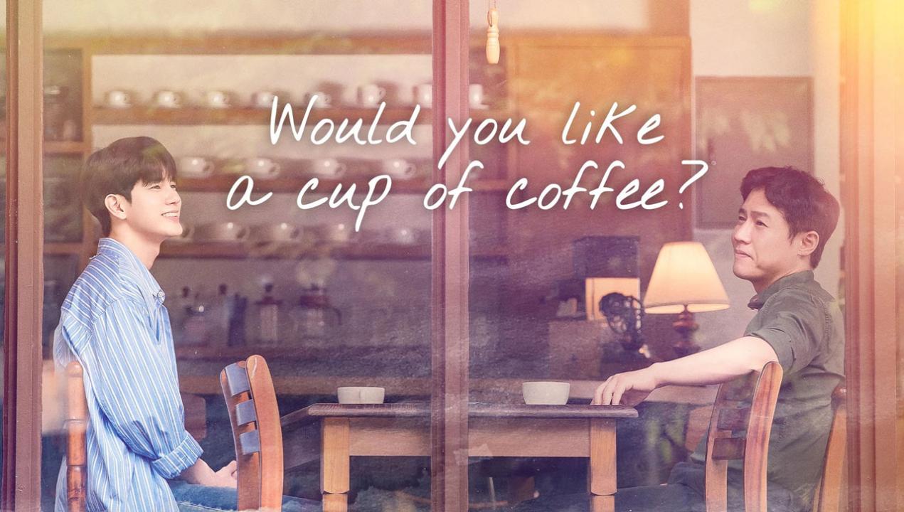 Would You Like a Cup of Coffee - هل ترغب في كوب من القهوة