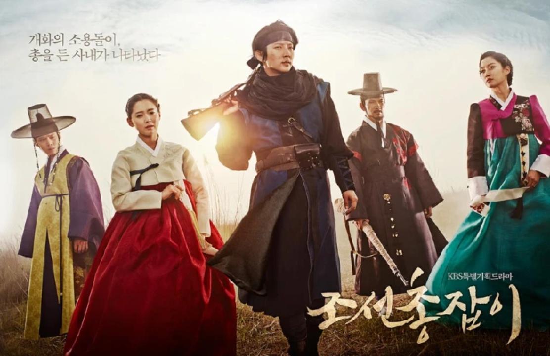 Joseon Gunman - قناص جوسون