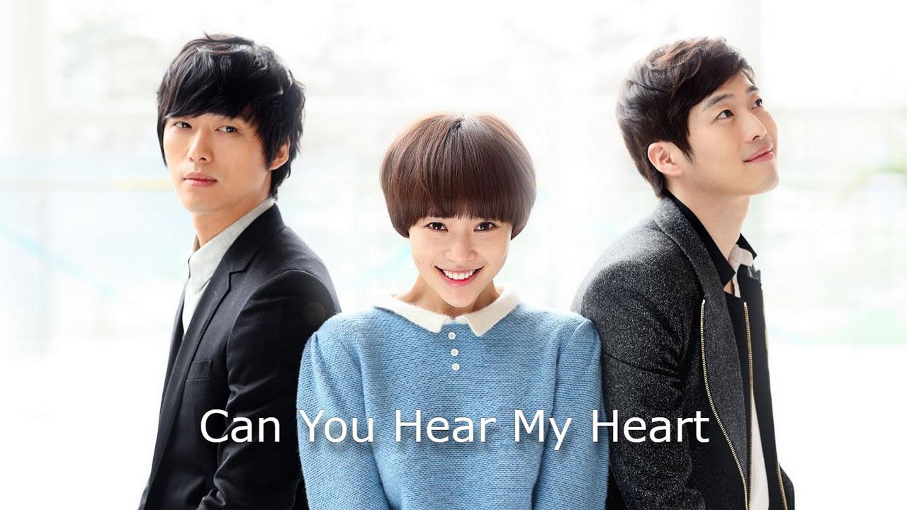 Can You Hear My Heart - هل يمكنك أن تسمع قلبي